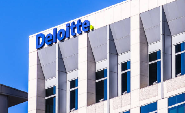 Deloitte Business Recruiting Coordinator