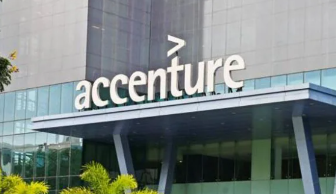 Accenture Business Advisory New Associate