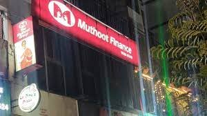 Muthoot Finance Hiring Sales Manager | Great Opportunity