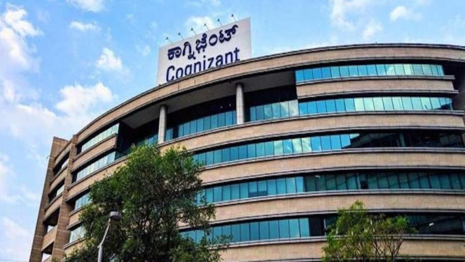 Cognizant Hiring Work From Home Freshers Job