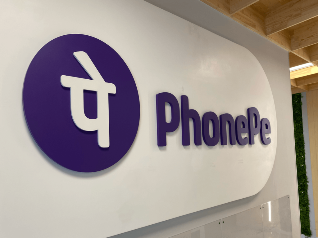 PhonePe Internship Job for Graduates