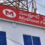 Muthoot Finance Internship for Freshers
