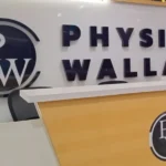 Physics Wallah Recruitment Drive in Noida -2025 | Apply Now!