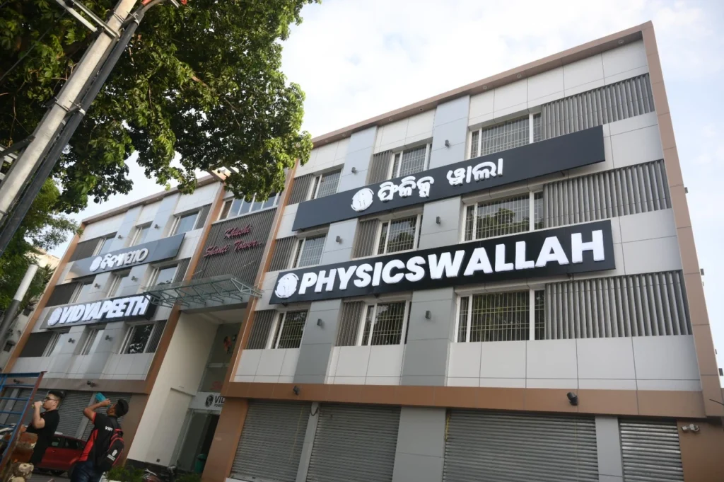 Physics Wallah Recruitment 2025